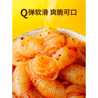 เส้นไหมบุกแฮนด์เมด หม้อไฟ ฟาสต์ฟู้ดไขมันต่ำ ไม่อ้วน โอเด้งต้มวุ้นเส้น 330g魔芋丝结