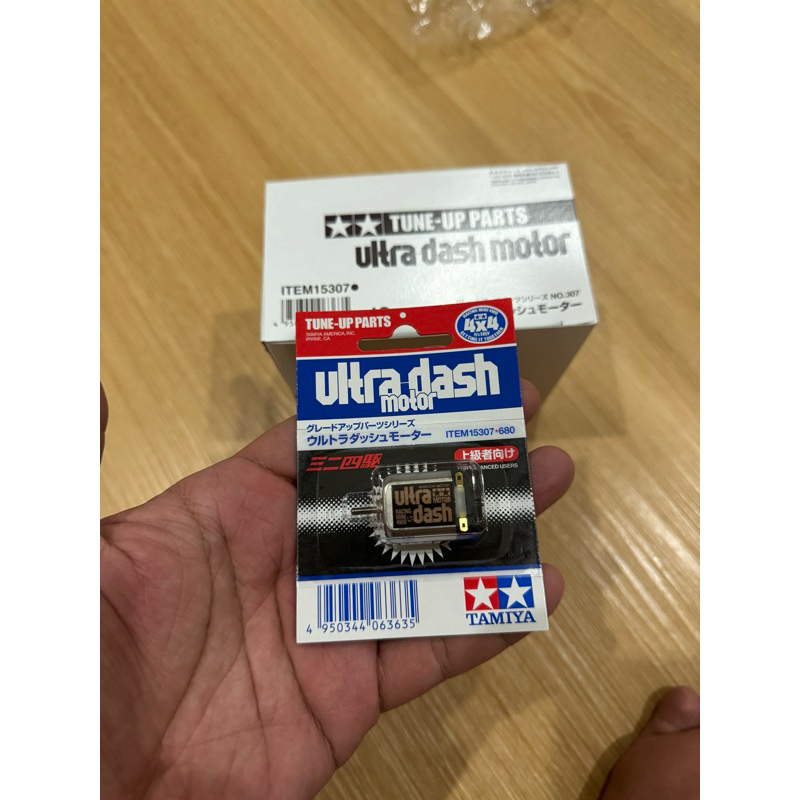 15307 Tamiya Ultra dash motor