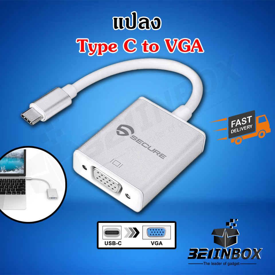แปลง Type C to VGA 1080P USB C to VGA พร้อมส่ง จากไทย