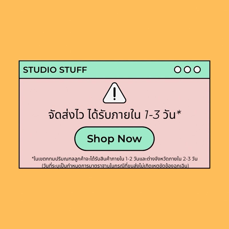 💥จัดส่งไว💥(241-1)สติกเกอร์ตกแต่งขนาดเล็กทรงสี่เหลี่ยมผืนผ้า - รูปที่ 6