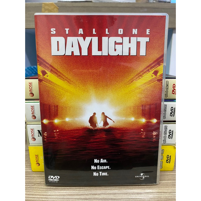 DVD : DAYLIGHT. (import ซับไทย)