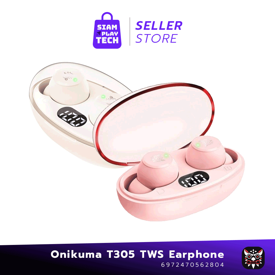 ONIKUMA T305 Wireless Earphones (Pink/Ivory) หูฟังบลูทูธ 5.3 รอบรับมือถือ เกมส์มิ่ง เล่นเกม ออกกำลัง