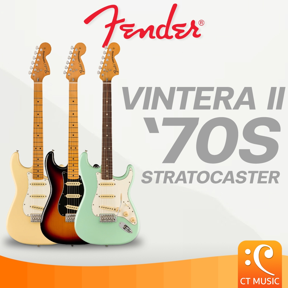 Fender Vintera II ’70S Stratocaster Electric Guitar กีตาร์ไฟฟ้า