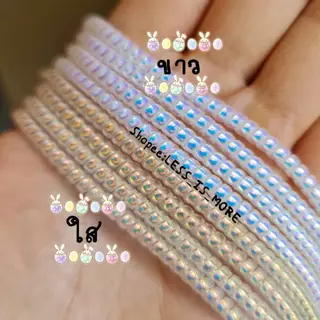 [📣ส่งจากไทย]เกลียวพันสายชาร์จสีเมทาลิคเส้นยาว 1เมตรและ 1.6 เมตร