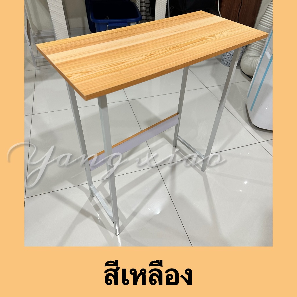 CAIY🌟พร้อมส่งโต๊ะทำงานขนาดเล็ก ราคาถูก ใช้ที่บ้านและออฟฟิศ ขนาด68x60x28CM