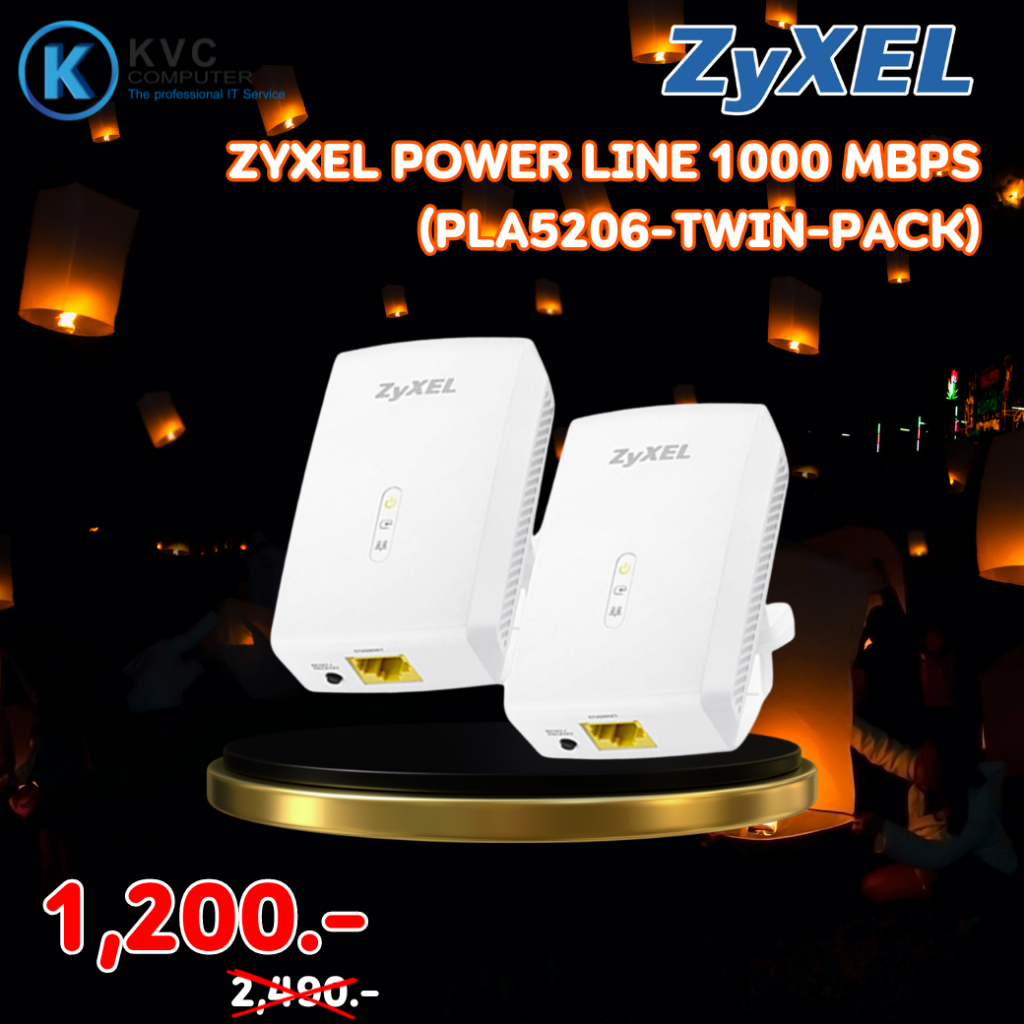 ZyXEL 1000Mbps Powerline Gigabit PLA5206 (Twin)