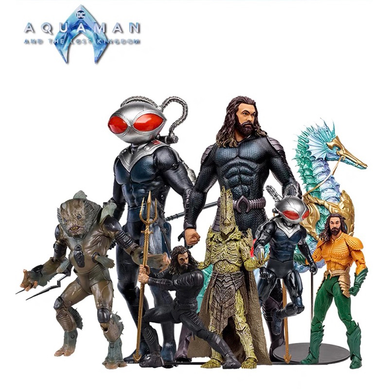 Aquaman and the Lost Kingdom DC Multiverse Megafig 1/10 Action Figure 18 cm