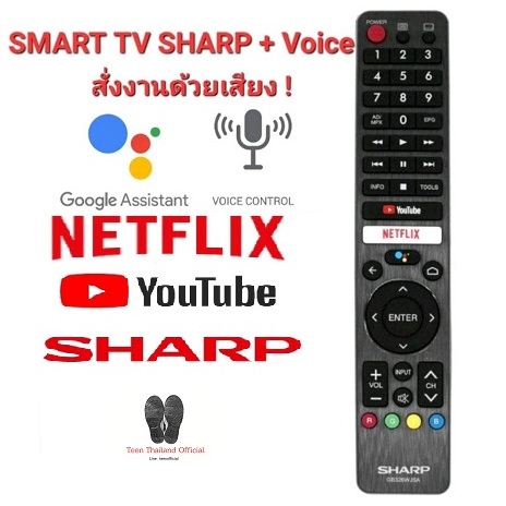 รีโมท SMART Sharp + Voice รุ่น GB326WJSA สําหรับ SMART TV Sharp มีปุ่มลัดNetflix AQUOS Smart Voice LCD