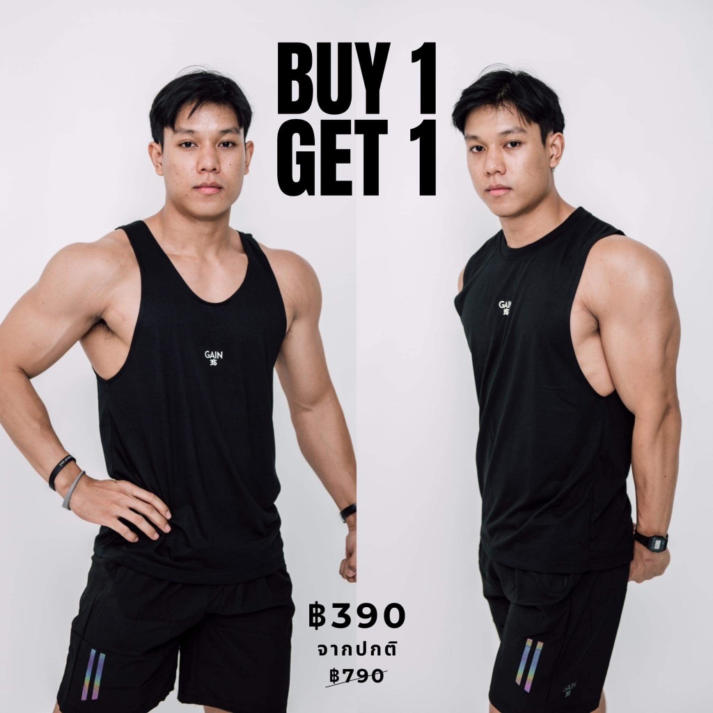 1 แถม 1 เสื้อแขนกุดผู้ชายออกกำลังกายชาย แบรนด์Gain365
