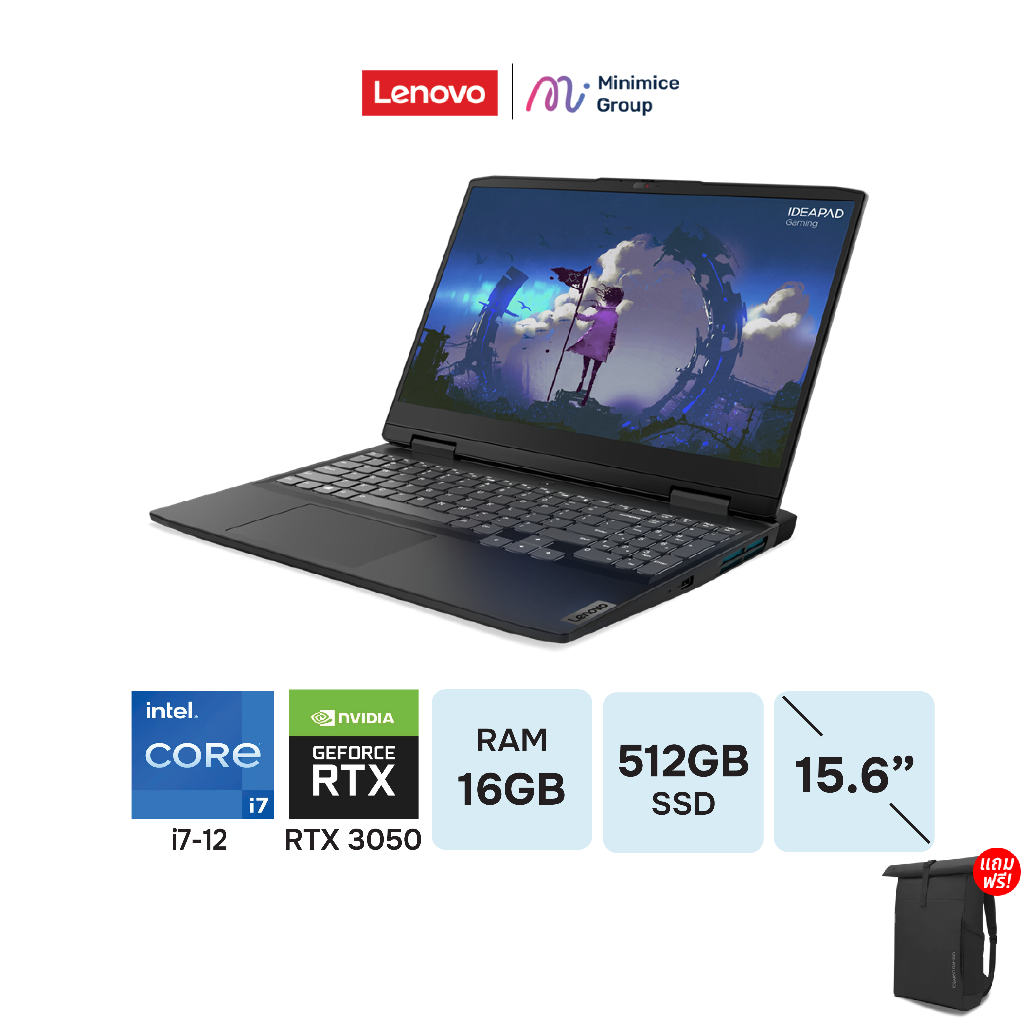 [ผ่อน0%10เดือน]Lenovo IdeaPad Gaming 3 /i7-12650H/W11/15IAH7-82S900WMTA/Notebook โน๊ตบุ๊ค ByMinimice