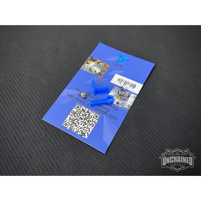 Safety สำหรับ v2   .