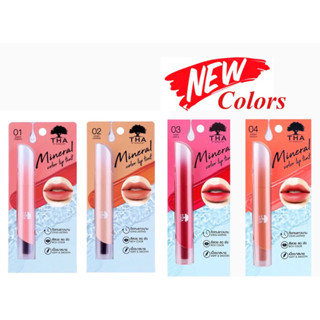 ลิป THA By Nongchat Mineral Color Lip Tint ลิปน้องฉัตร ทินท์…