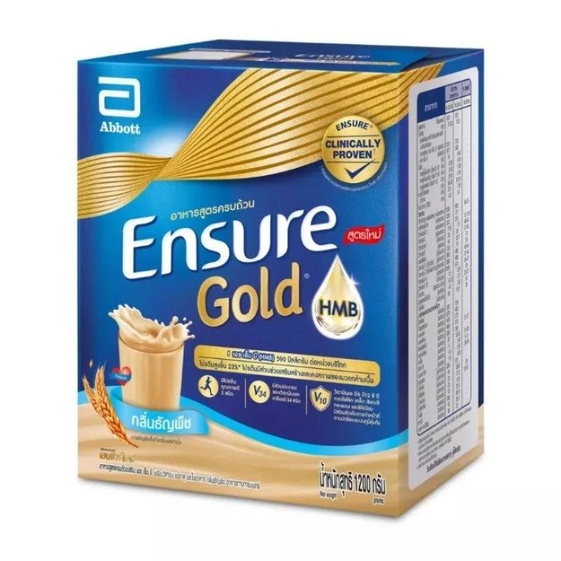 1200g / 1110g ENSURE Gold เอนชัวร์ โกล์ด 1200 / 1110 กรัม รุ่นซอง [400g./370g. x3ซอง] วนิลา / ธัญพืช