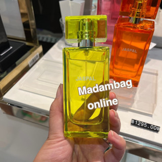 JASPAL น้ำหอม ยัสปาล ขนาด 50ml แท้จากช็อป