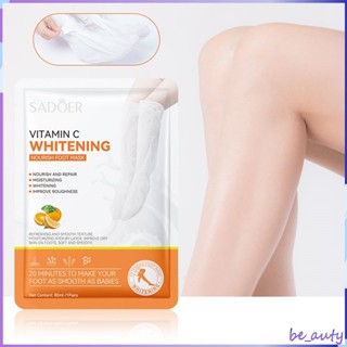 💦ถุงเท้ามาส์กเท้า มาส์กขา ยาวถึง 55 เซน💧 ผลัดเซลล์ผิว บำรุงผ…