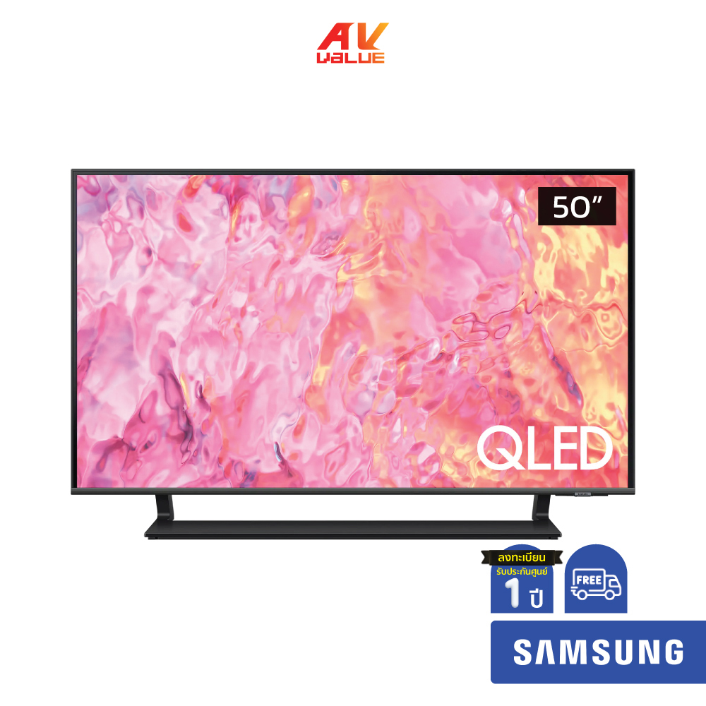 Samsung QLED 4K TV รุ่น QA50Q65CAKXXT ขนาด 50 นิ้ว Q65C Series ( 50Q65C , 50Q65 , Q65 )