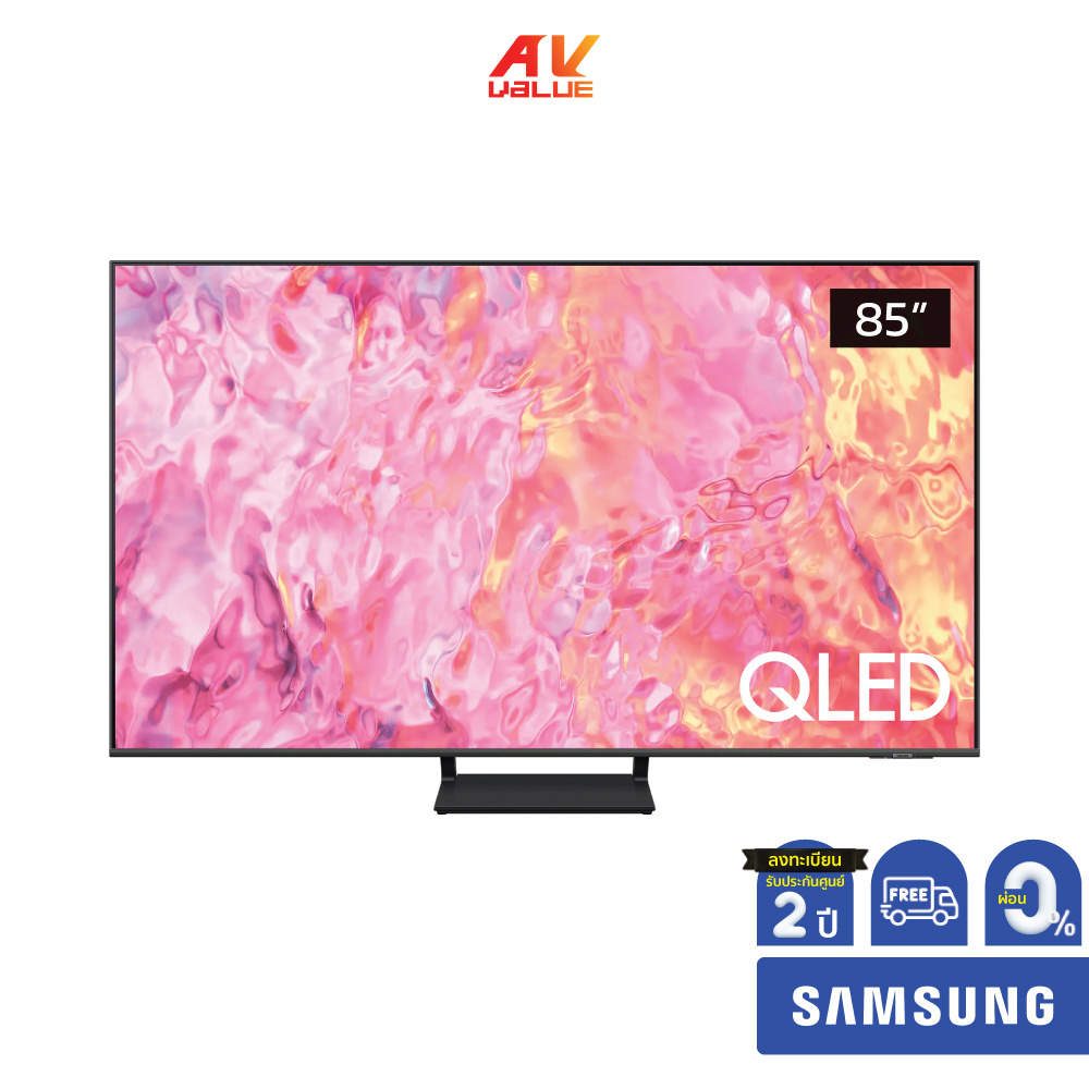 Samsung QLED 4K TV รุ่น QA85Q65CAKXXT ขนาด 85 นิ้ว Q65C Series ( 85Q65C , 85Q65 , Q65 ) ** ผ่อน 0% **