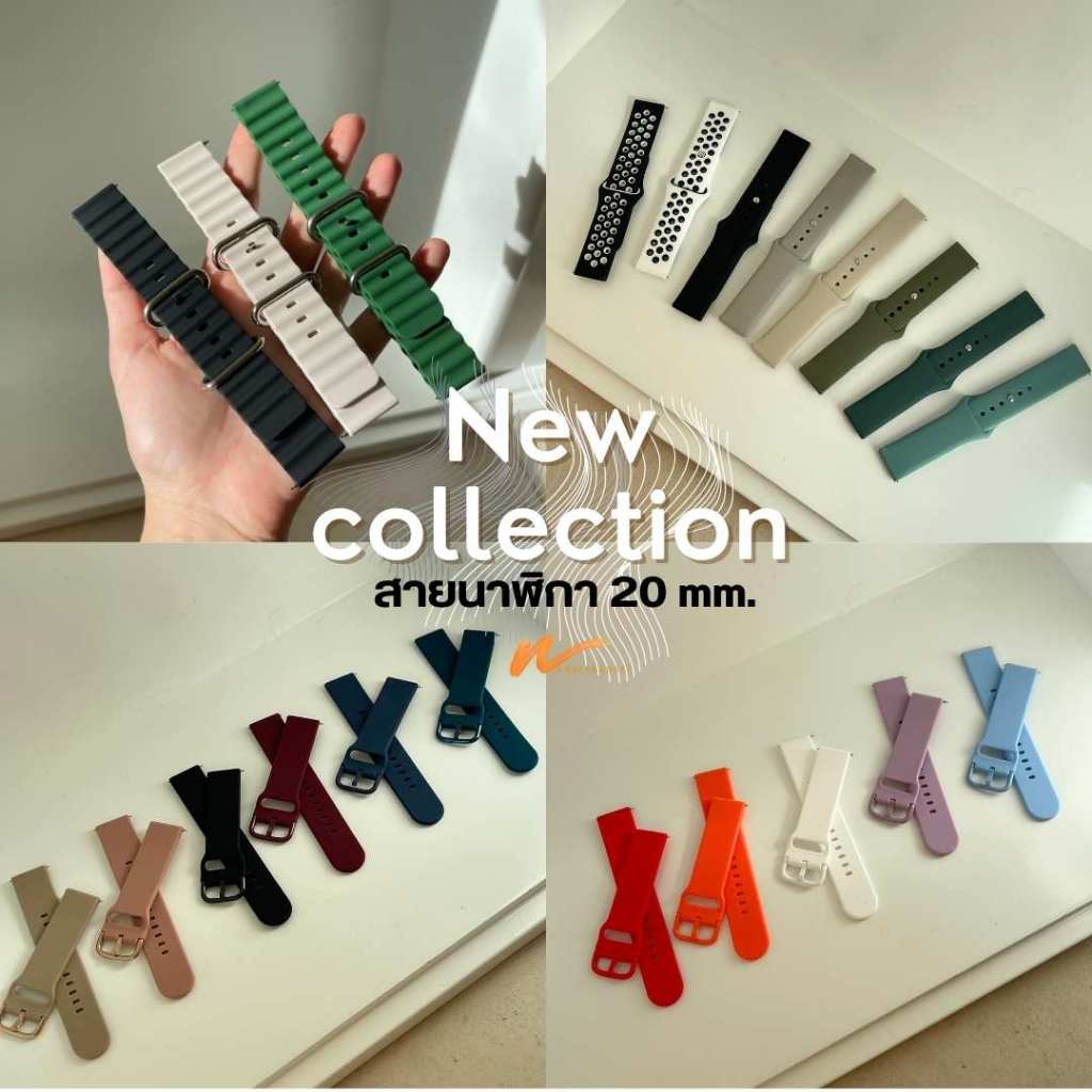 สายนาฬิกา 20 mm MK30/Gw33/Mw/ Garmin Forerunner 645 245 55 venu SQ Coros Pace2 APEX 42mm Samsung Active 2 Active 3 41mm