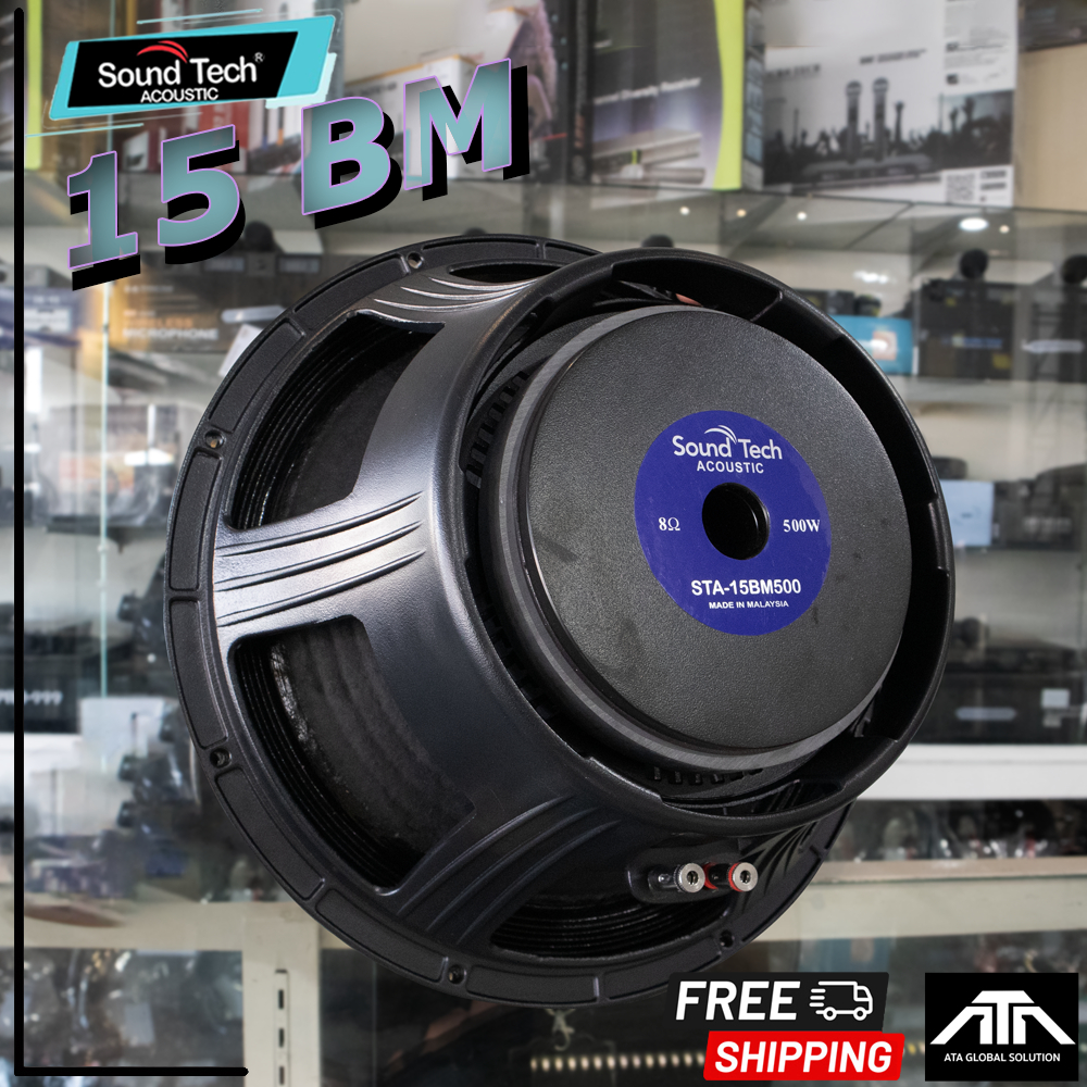 ดอกลำโพง15นิ้ว Sound Tech STA-15BM500 ดอกลำโพง15 นิ้ว STA-15BM500 Sound Tech