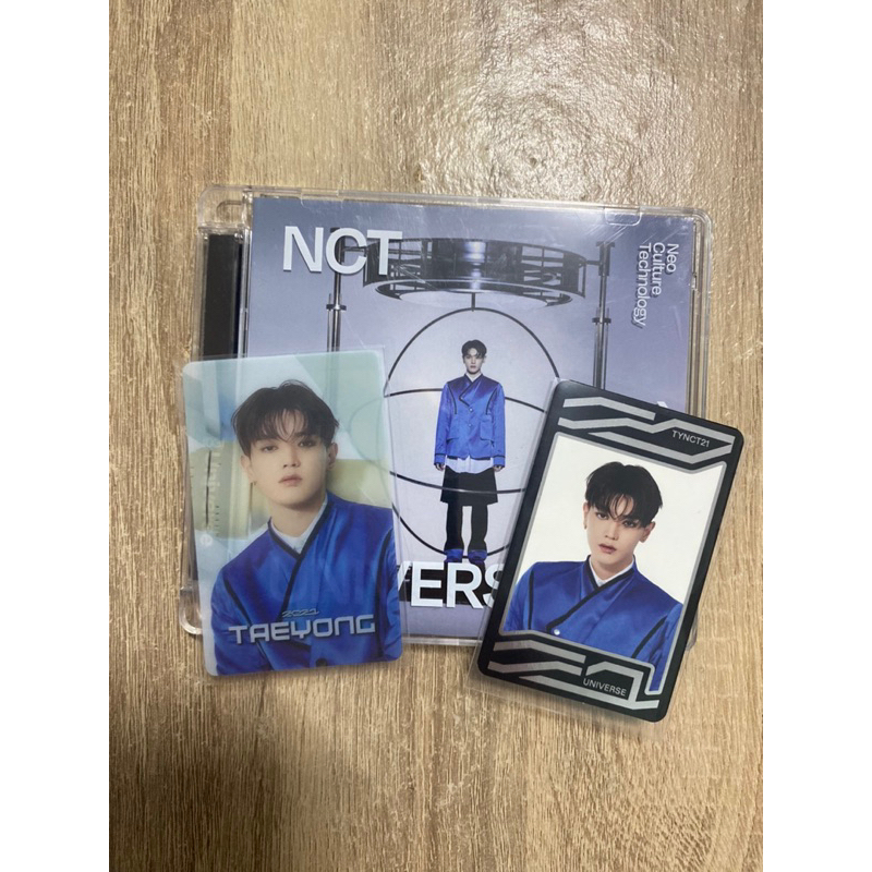 [พร้อมส่ง ] จีเวล Universe Taeyong