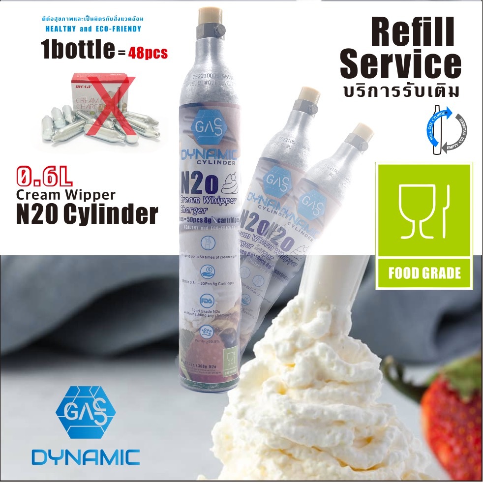 Whipped Cream Chargers nitrous oxide (N2O) 0.6L Gas REFILL SERVICEบริการเติมแก๊สไนตรัสออกไซด์ (N2O) 