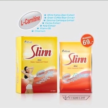 Slinn (สลินน์) ซอง7เม็ด