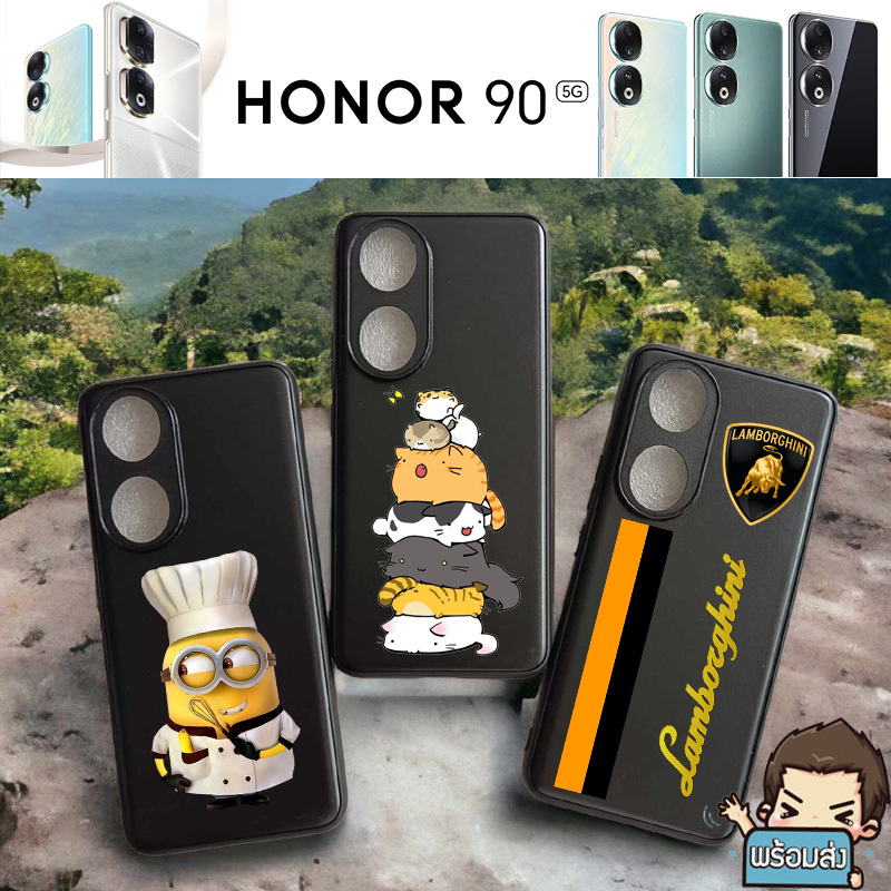 **ส่งไว จากไทย** เคสกันรอย แบบลาย จับถนัดมือ สำหรับ Honor 90 5G สีดำ