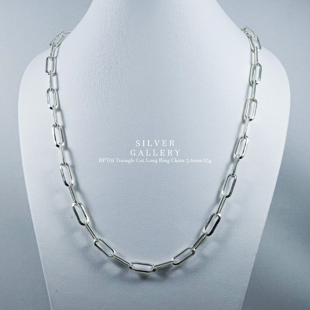 RPT01 Triangle Cut Long Ring Chain 5.6mm สร้อยคอเงินแท้ 92.5 สร้อยคอเงิน สร้อยเงิน เงินแท้ เครื่องเง