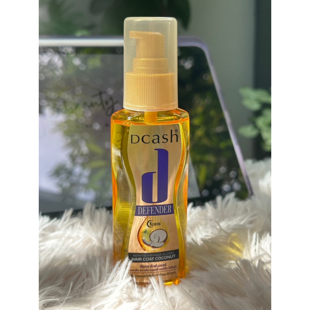 Dcash (สีทอง 90 ml.) ดีแคช ดีเฟนเดอร์ เคราติน มิราเคิล กลอสซี่ แฮร์โค้ท โคโคนัท