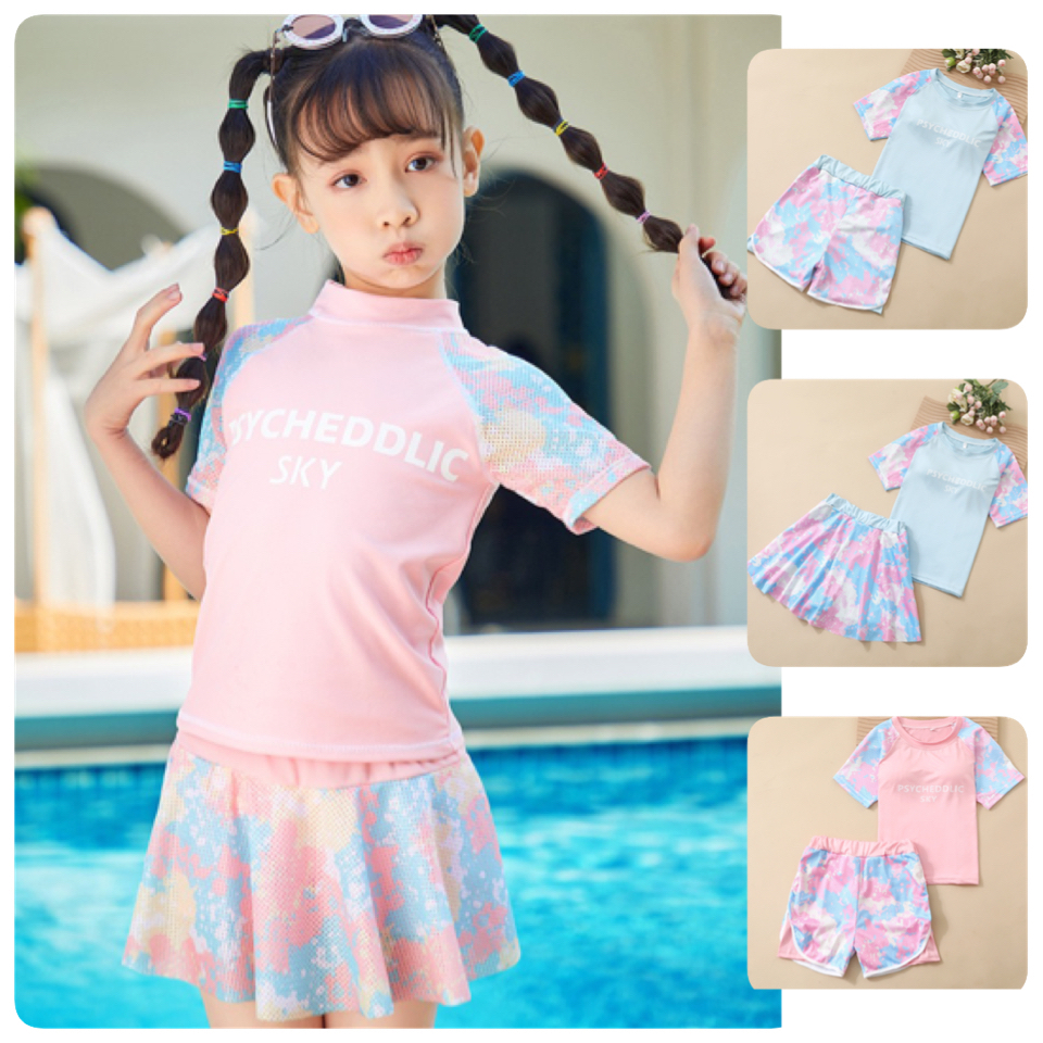 ชุดว่ายน้ำเด็กผู้หญิง (พร้อมส่ง)
