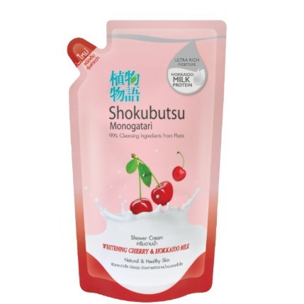 (แพ็คคู่)ขวด +รีฟีล SHOKUBUTSU ครีมอาบน้ำ โชกุบุสซึ สูตร Whitening Cherry and Hokkaido Milk (แดง) ราคา ถูกที่สุด ดีลบีเคเค แกลเลอรีภาพที่ 3