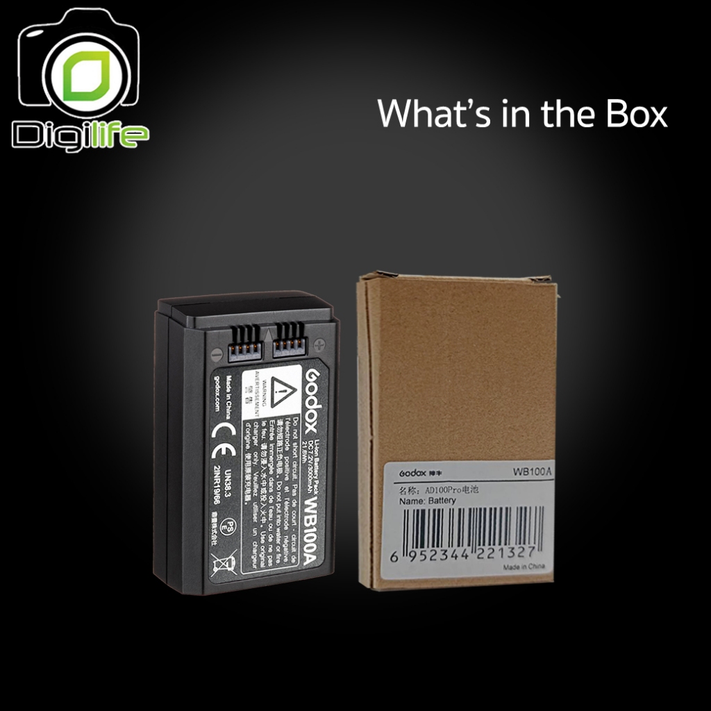 Godox Battery WB100, WB100A, WB100B - For Flash AD100Pro, V1, V860III, MF-R76, etc / Digilife Thailand Shop