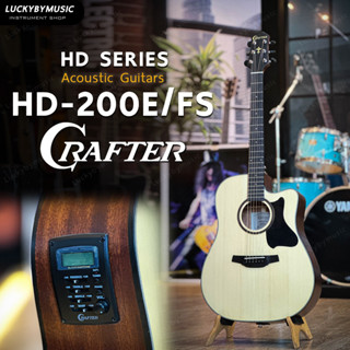 [โค้ดลด2000-📸] Crafter กีต้าร์โปร่ง HD-200 / HT-200 / HM-250…