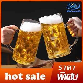 🍻พร้อมส่ง🍻แก้วเบียร์ 500ml/1000ml/1300ml แก้วเบียร์ขนาดใหญ่ ความจุขความใหญ่หนาพิเศษ