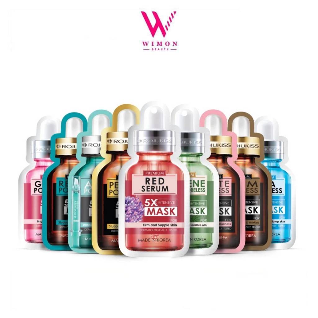 Rojukiss Poreless 5X Intensive/ Hydrogel Minerals Mask 7/ 3X Supercharge Supersoft 25ml. แผ่นมาส์กหน