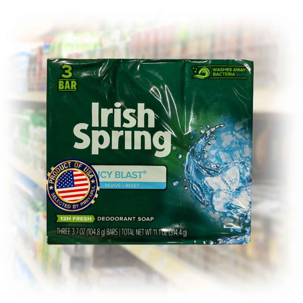 ไอริช สปริง สบู่ก้อน_IRISH SPRING BAR SOAP สูตร ไอซี่