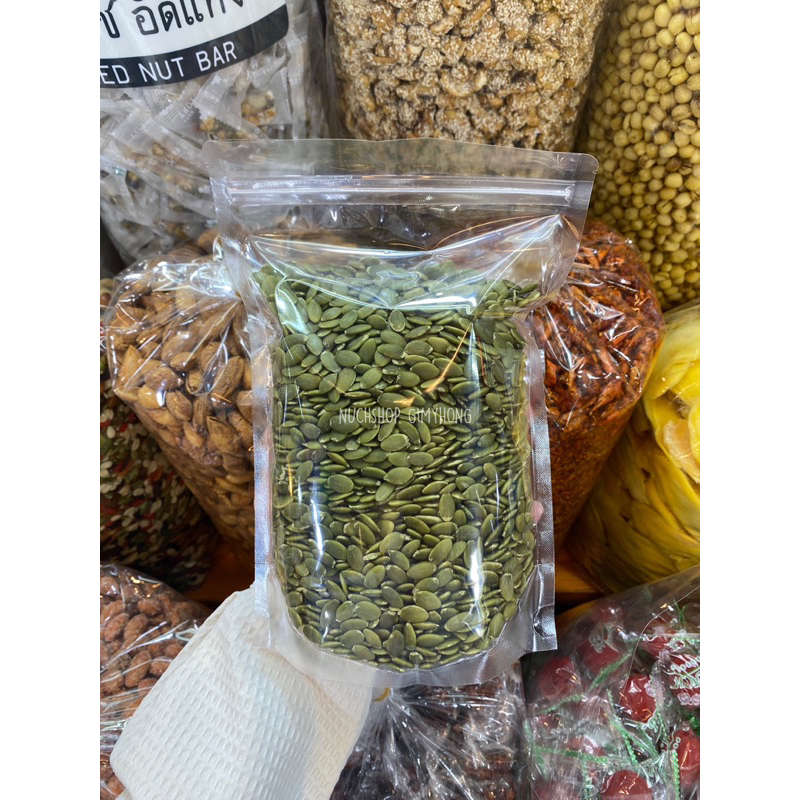 เมล็ดฟักทอง อบพร้อมทาน  500g. เกรดA เต็มเม็ด(อบสดใหม่ ไม่หืน ไม่ค้างเก่า)