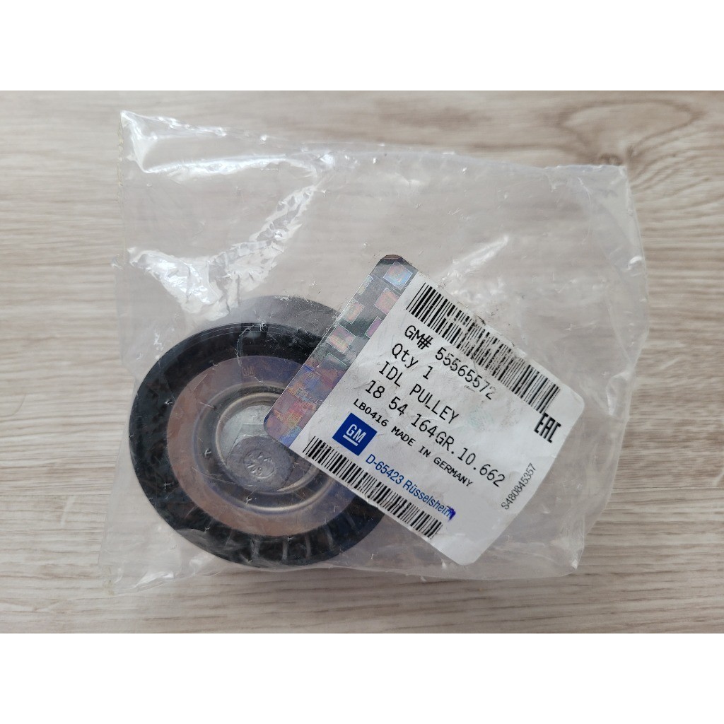 [55565572] ลูกลอกสายพานหน้าเครื่อง (ตัวตาม) SONIC 1.4 ปี13-14_แท้ห้างGM