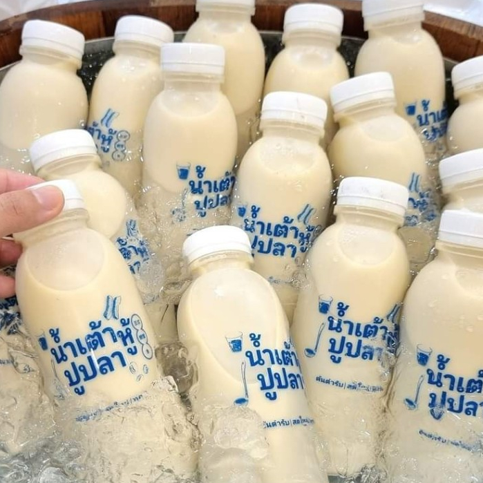 200/250/300 ML ขวดพลาสติกบรรจุร้อน พร้อมฝา ป.34 (PP)