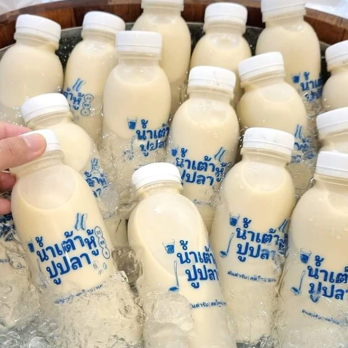 200/250/300 ML ขวดพลาสติกบรรจุร้อน พร้อมฝา ป.34 (PP)