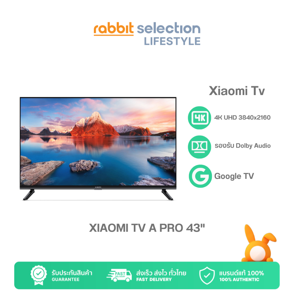 [New Arrival]  XIAOMI ทีวี 43 นิ้ว 4K Google สมาร์ท TV รุ่น A PRO 43" Full-screen design，Mihome control Google/Netflix &amp; Youtube &amp;WeTV MEMC 60HZ-Wifi, HDR,WCG, Dolby Vision  [ผ่อน 0% นาน 10 เดือน]