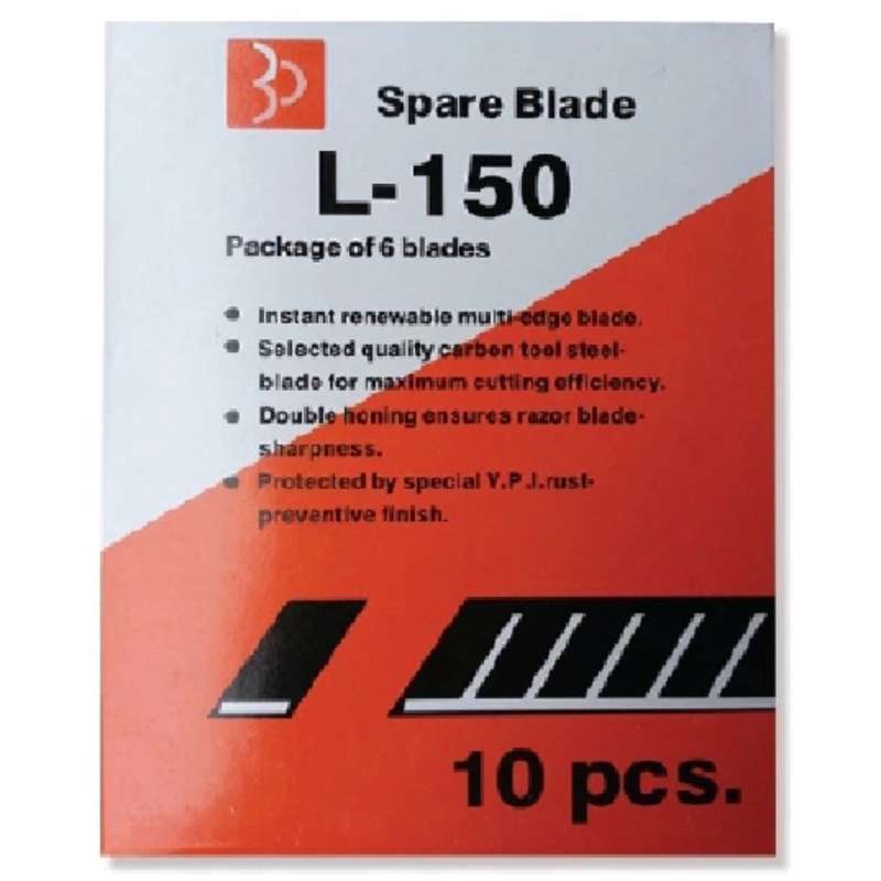 ( แพ็ค 1 กล่อง ) ใบมีดคัตเตอร์ OLFA (ยกกล่อง) รุ่น AB6/10 บรรจุ 60 ใบ