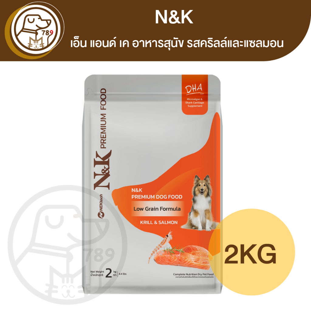 N&K เอ็น แอนด์ เค อาหารสุนัข รสคริลล์และแซลมอน 2Kg