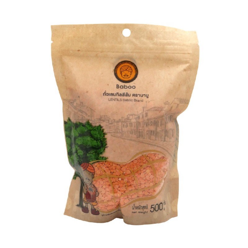 Baboo ถั่วเลนทิล 500กรัม ครึ่งโล Lentil