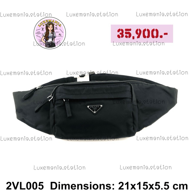 🔥ราคาพิเศษ🔥👜: New!! Prada Nylon Belt Bag 2VL005‼️ก่อนกดสั่งรบกวนทักมาเช็คสต๊อคก่อนนะคะ‼️