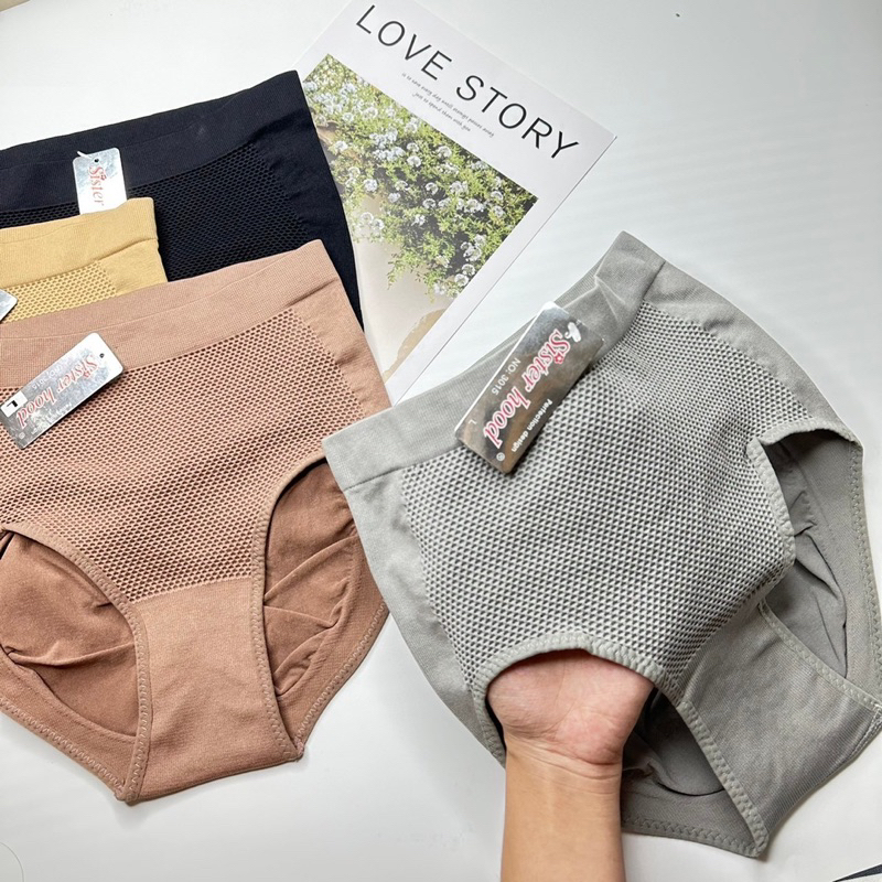 กางเกงในสเตย์เก็บพุง#3015ผ้าทอรังผึ้ง