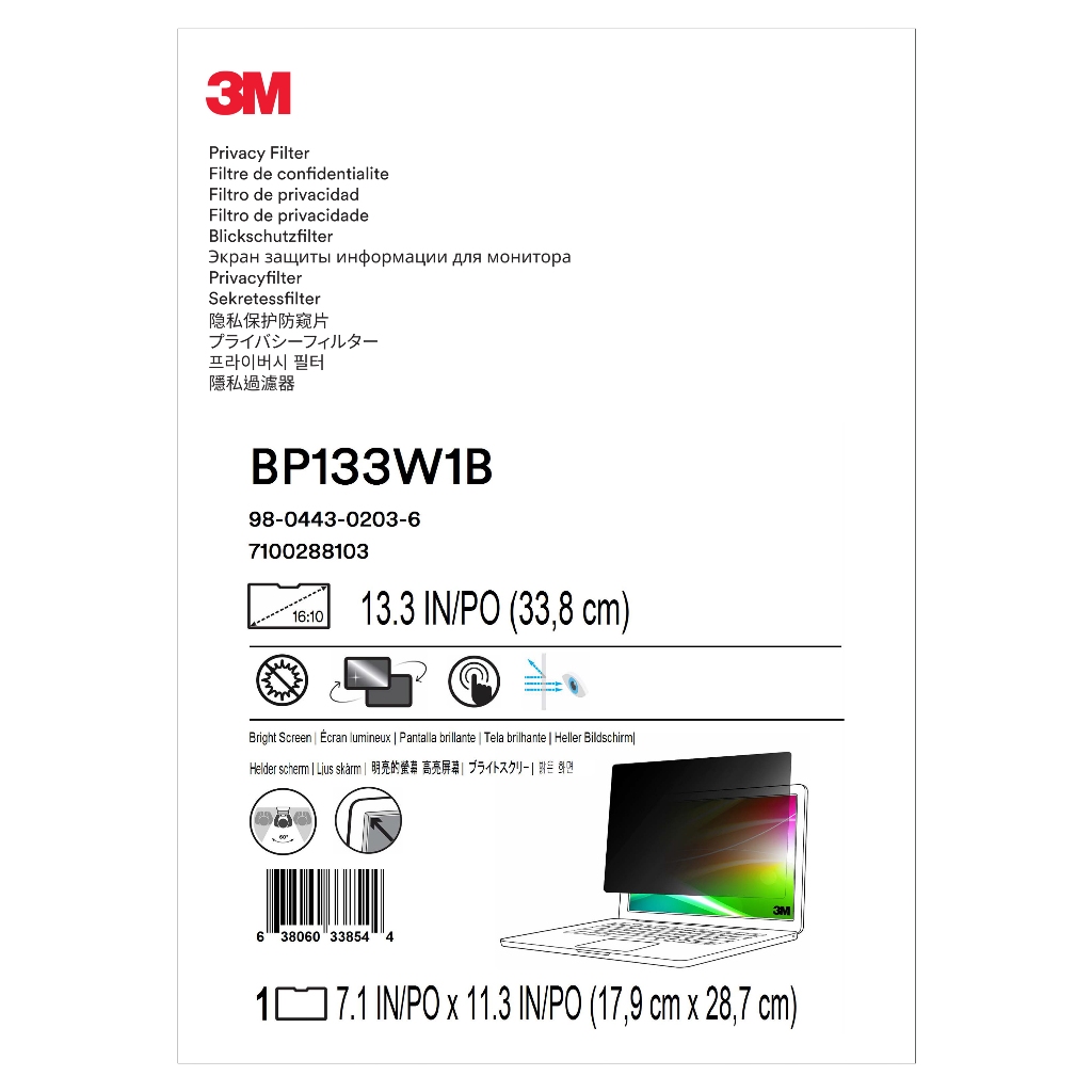 3M Bright Screen Privacy Filter ขนาด 13.3 นิ้ว (16:10) แผ่นกรองแสงป้องกันการแอบมองจากด้านข้าง สำหรับ Laptop [BP133W1B]