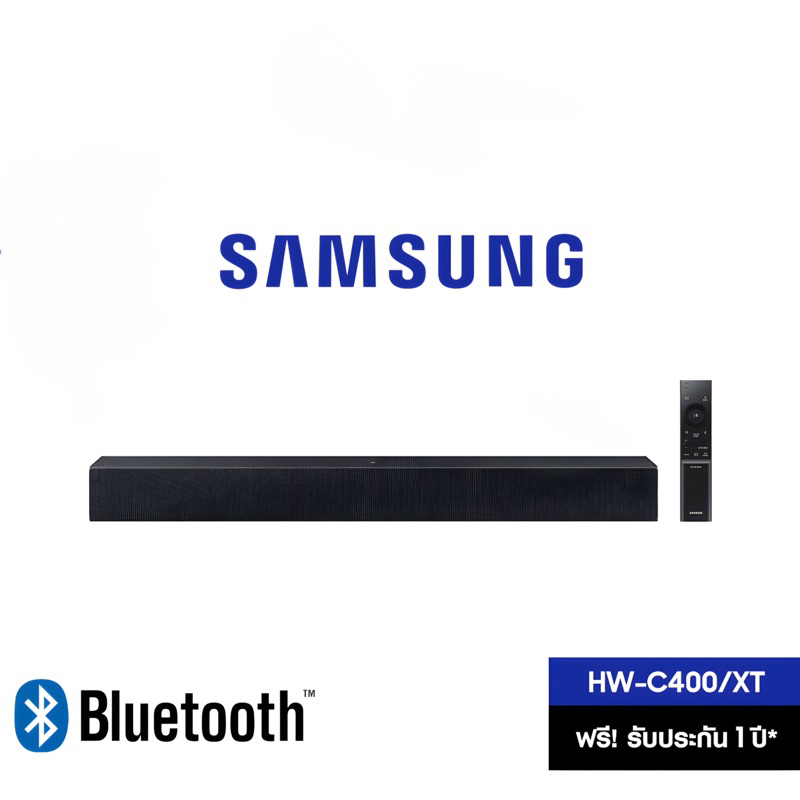SAMSUNG ลำโพงซาวด์บาร์ รุ่น HW-C400/XT วูฟเฟอร์ในตัว