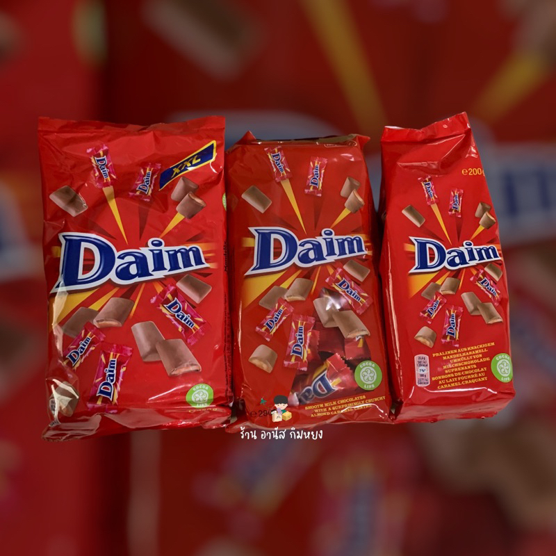 ช็อกโกแลต daim นำเข้าจากสวีเดน