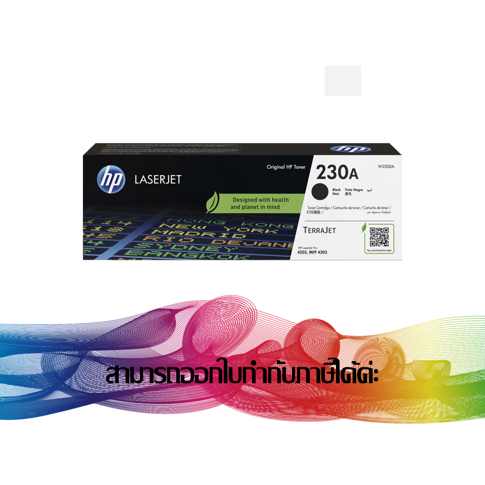 HP 230A Black TONER ORIGINAL (W2300A)
